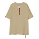 MWM Ανδρική κοντομάνικη μπλούζα Teddy Capsule T-Shirt